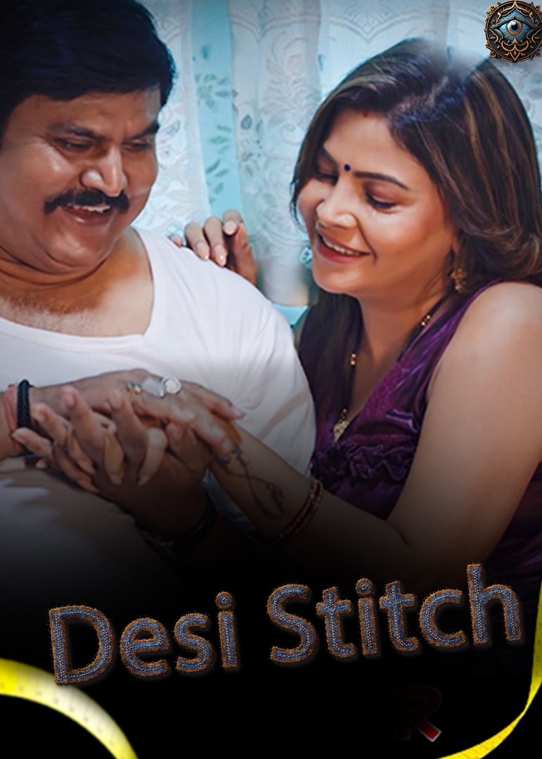 Desi Stitch 
