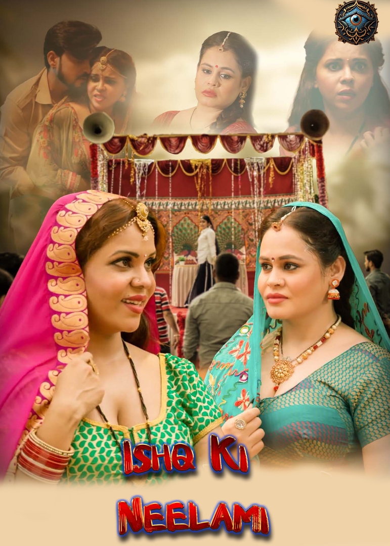 Ishq Ki Neelami