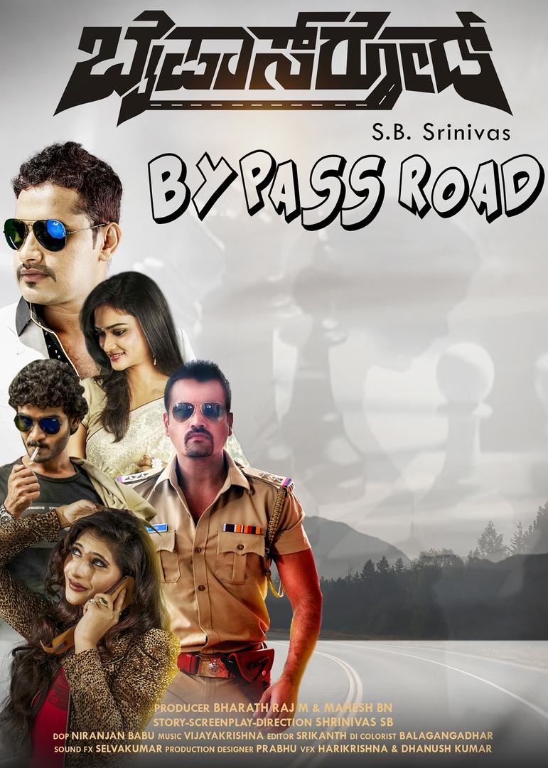 BY PASS ROAD 